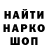 КЕТАМИН VHQ Rysbek Aliev