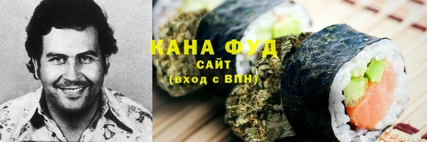 mdma Медногорск