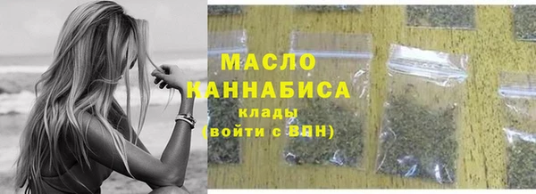 mdma Медногорск