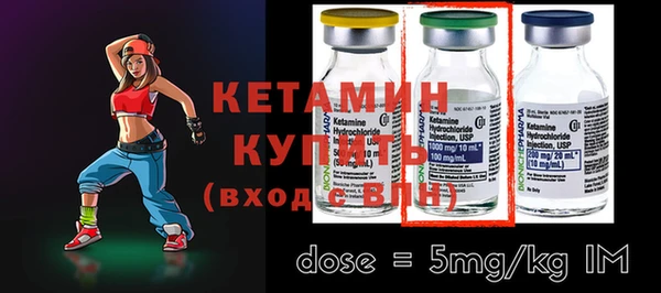 mdma Медногорск