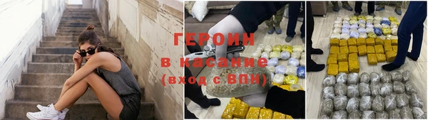 ПСИЛОЦИБИНОВЫЕ ГРИБЫ Бабаево