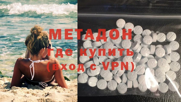 mdma Медногорск