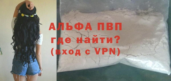 mdma Медногорск
