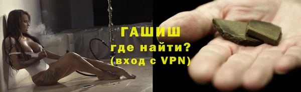 mdma Медногорск