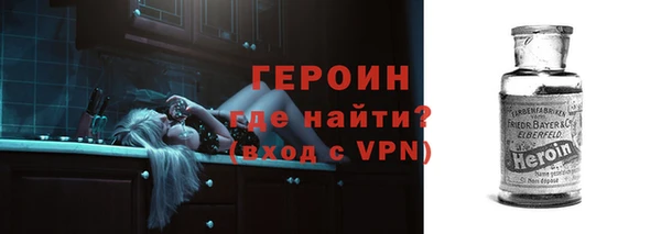 mdma Медногорск