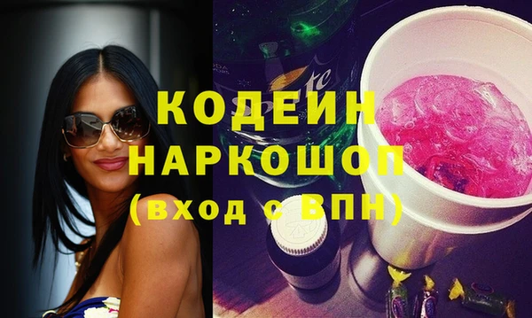 mdma Медногорск