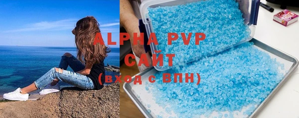 mdma Медногорск