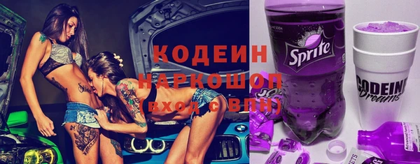 mdma Медногорск