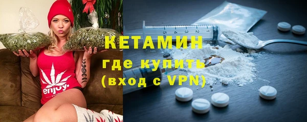 стафф Медвежьегорск