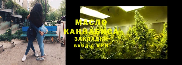 mdma Медногорск