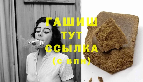 мяу мяу мука Аша