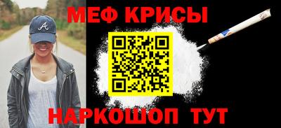 кокаин VHQ Гагарин