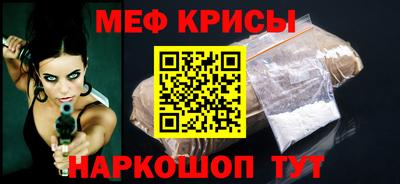 экстази Гатчина
