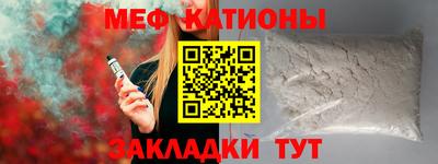 кокаин колумбия Азнакаево