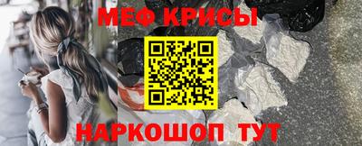 кокаин VHQ Гагарин