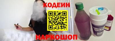 таблы Гай