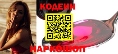 кокаин колумбия Азнакаево