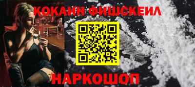 экстази Гатчина