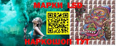 эйфоретик Абакан