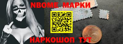 кокаин VHQ Гагарин