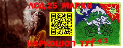 эйфоретик Абакан