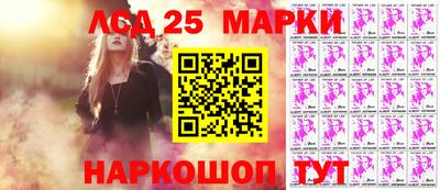 кокаин VHQ Гагарин