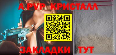 экстази Гатчина