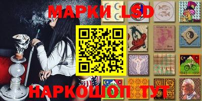 кокаин VHQ Гагарин