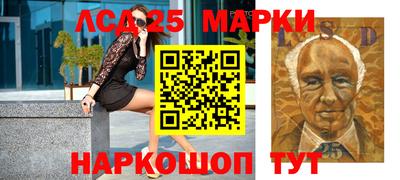 эйфоретик Абакан