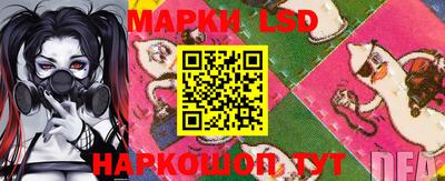 кокаин колумбия Азнакаево