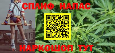 экстази Гатчина