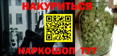 таблы Гай