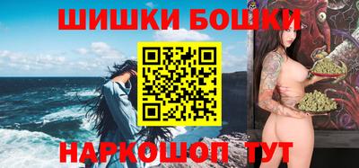 таблы Гай