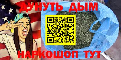 дживик Азнакаево