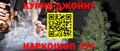 таблы Гай