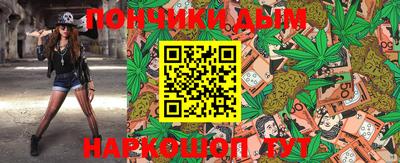 таблы Гай