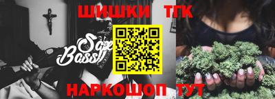 экстази Гатчина