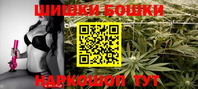 экстази Гатчина