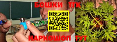 таблы Гай