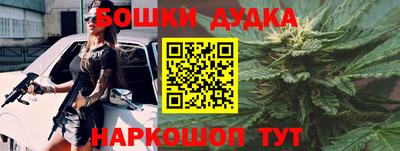 кокаин колумбия Азнакаево