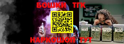 кокаин колумбия Азнакаево