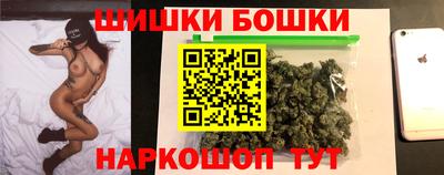 кокаин VHQ Гагарин