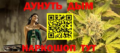 таблы Гай