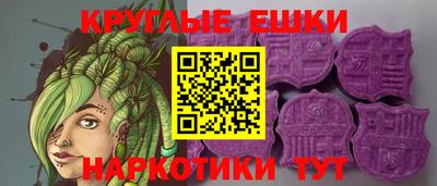кокаин VHQ Гагарин