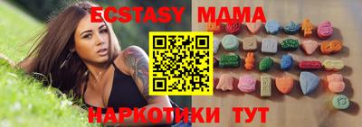 кокаин VHQ Гагарин