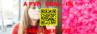 экстази Гатчина