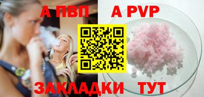 экстази Гатчина