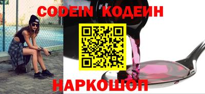 кокаин VHQ Гагарин