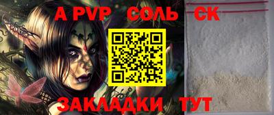 экстази Гатчина