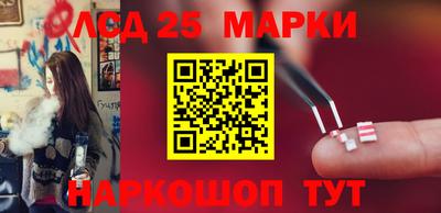 таблы Гай
